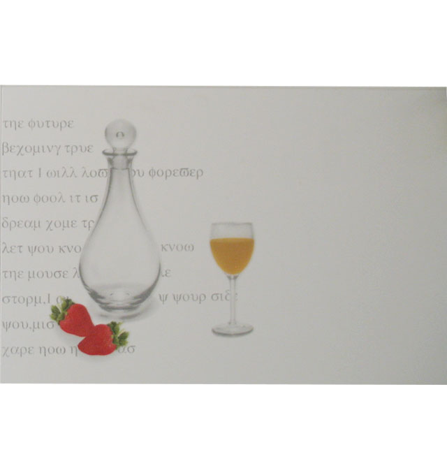 �����D���u��Ƭ 1WHP45000A/A 450��300mm