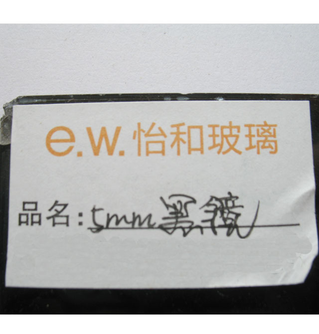 ���͹�ˇ���� �۾����R���� 5mm