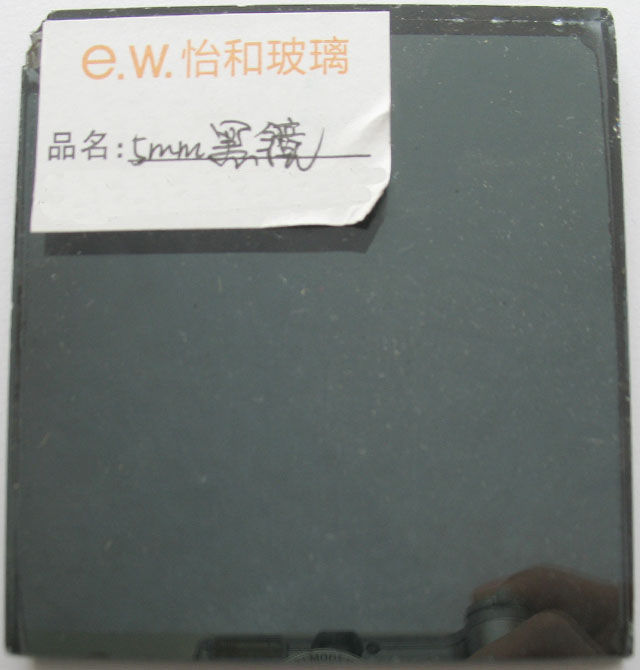 ��ˇ���� �۾����R���� 5mm