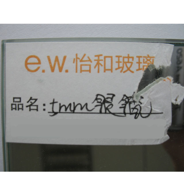 ���Ͳ����R �y�R���� 5mm