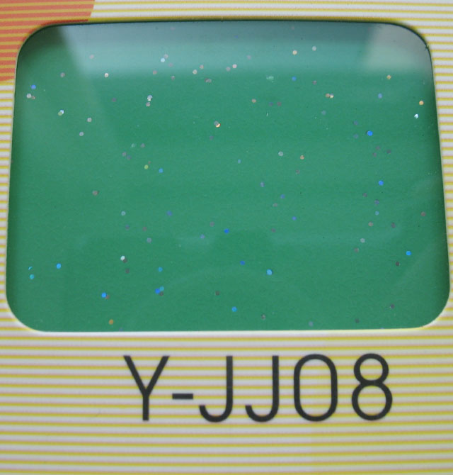���͹�ˇ���� Y-JJ08 �Gɫ�W�c(di��n)�۾� 5mm