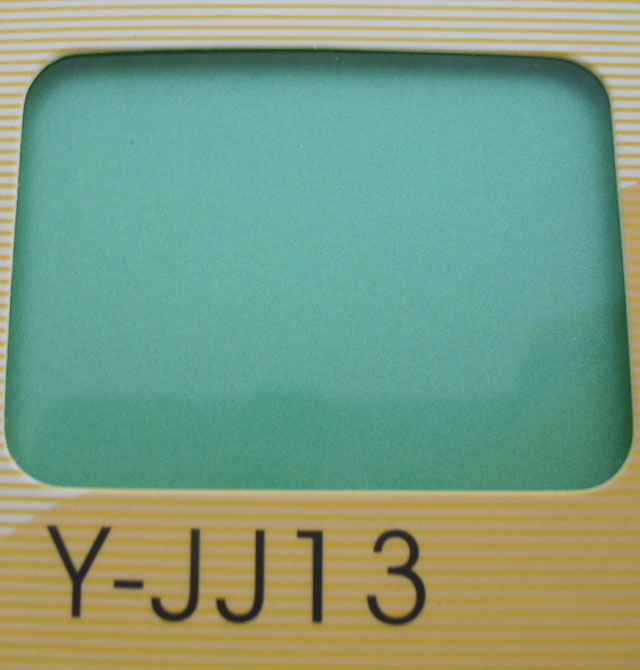 怡和工藝玻璃 Y-JJ13水湖綠聚晶 5mm