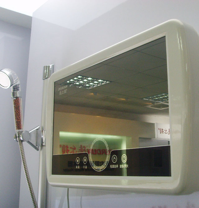 德爾頓熱水器 DSK-258G香檳金磁能熱水器 7000W