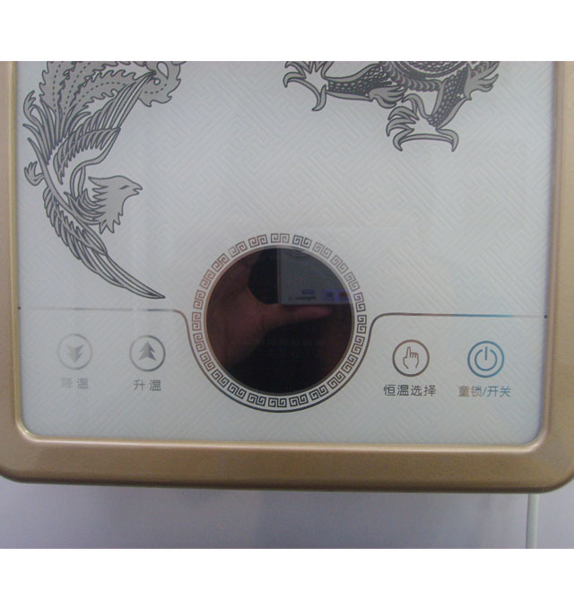 德爾頓熱水器 小廚寶DSK-3553A香檳金磁能熱水器 3500W