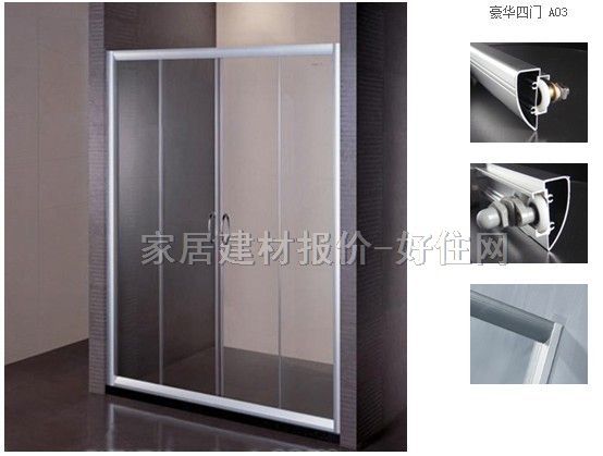 ��ԡ�� A03 ӆ��