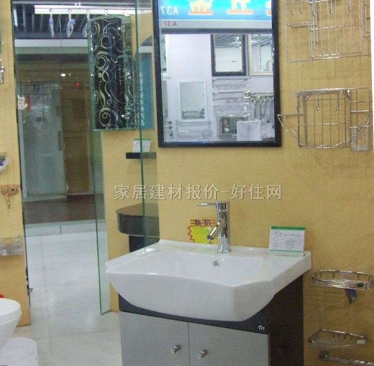 �����R�M�� 600��450��12mm 013# ����Ҏ(gu��)��