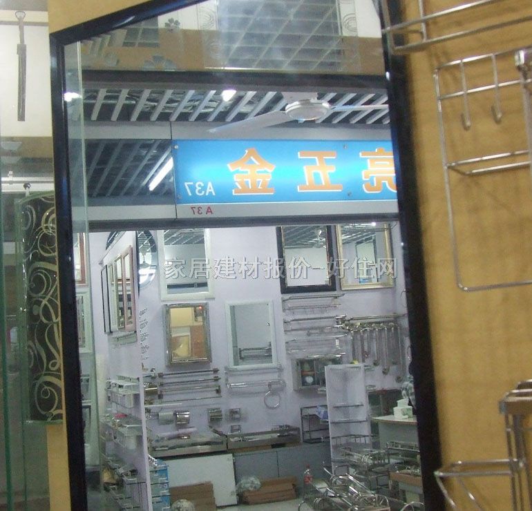 �����ҹ����R�M�� 600��450��12mm 013# ����Ҏ(gu��)��