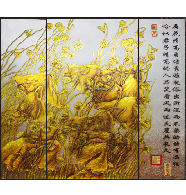 ��ˇ���� ������x AK016 12��