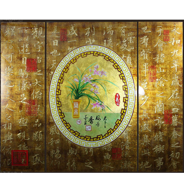 ��ˇ���� �����mͤ�� BH004 12��