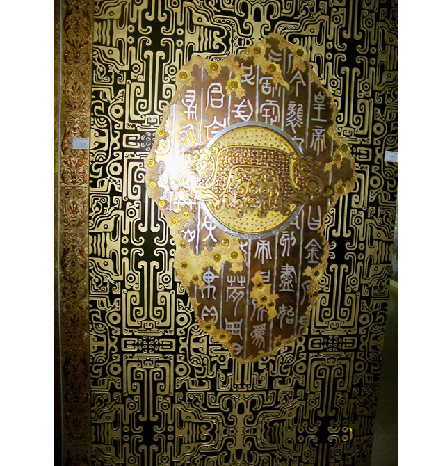 ��ˇ���� �������~�r�� BH003 12��