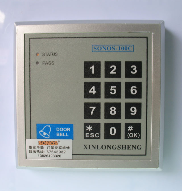 ����ʢSONOS����T�� SONOS 100C �H���ܴa