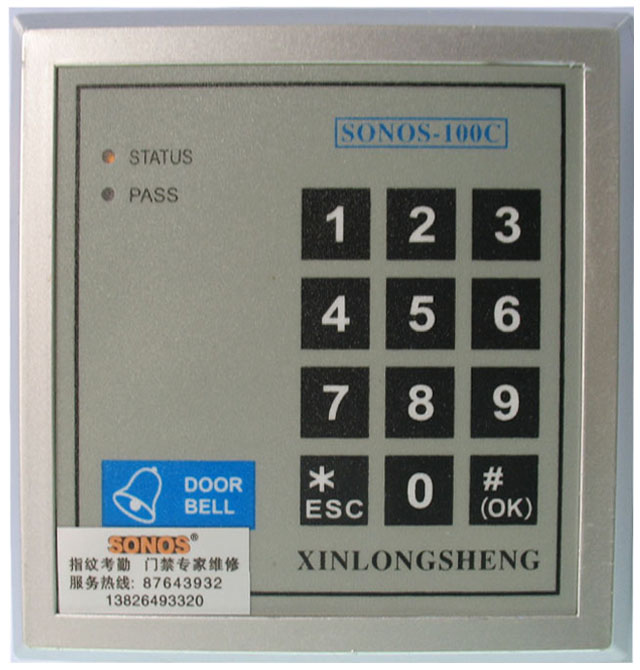 ����T�� SONOS 100C �H���ܴa