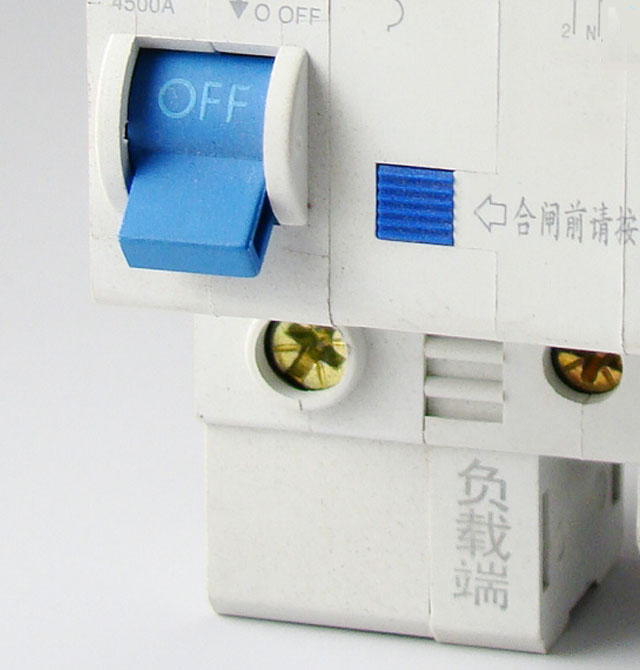 ��̩��·��\�՚��_�P(gu��n) DZ47LE-32 C�� 1P+N 10A ʣ�����������·��