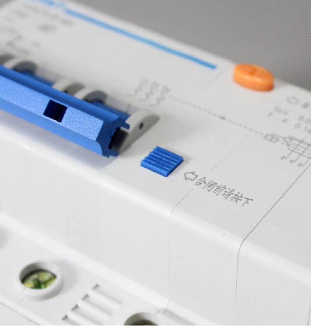 ��̩��·��\�՚��_�P(gu��n) DZ47LE-32 C�� 3P 20A ©는�·��