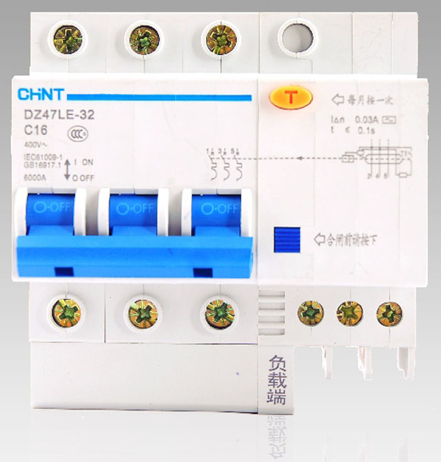 正泰斷路器\空氣開關(guān) DZ47LE-32 C型 3P 16A 漏電斷路器