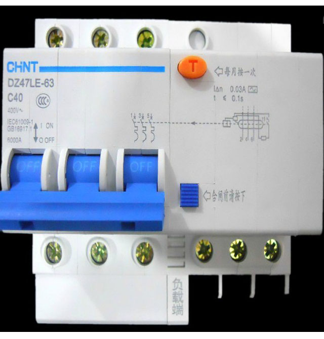 ��·��\�՚��_�P(gu��n) DZ47LE-63 C�� 3P 40A ©는�·��