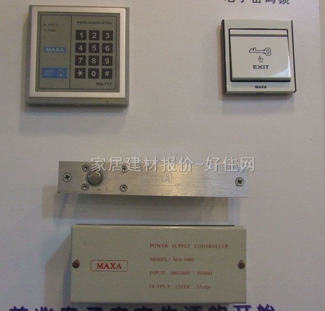 MAXA����T�� MA-713+MA1000+MA200+�_�P(gu��n) 117mm��117mm��21mm �ܴa+�ſ�