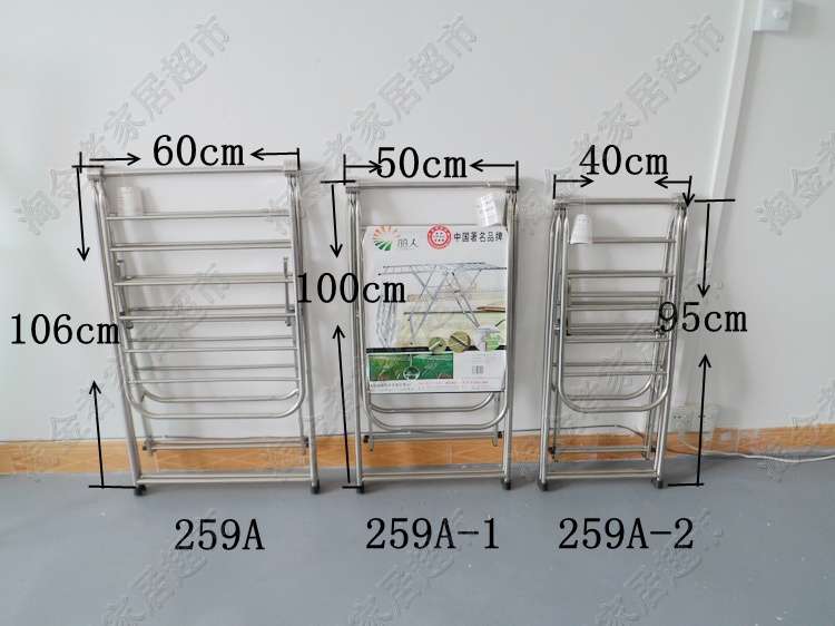 ��������ۯB���¼� ����ۯBȫ���P�259A 155cm��100-125cm��60cm