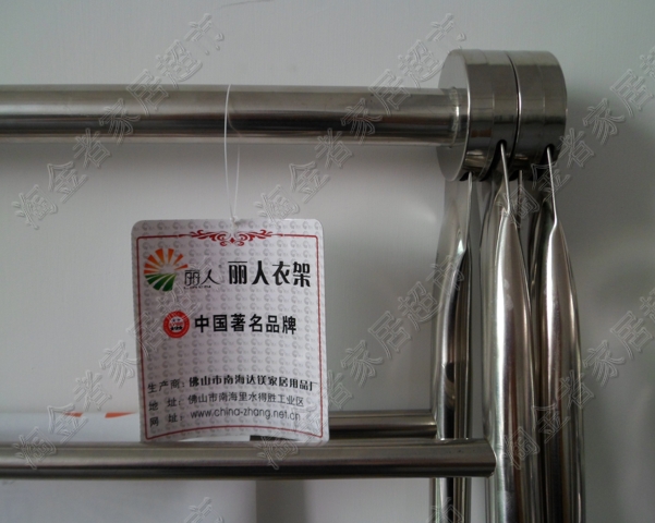 ��������ۯB���¼� ����ۯBȫ���P�259A 155cm��100-125cm��60cm