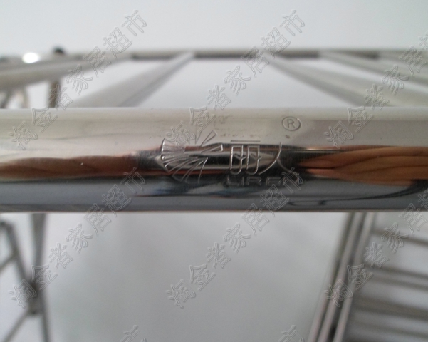 ��������ۯB���¼� ����ۯBȫ���P�259A 155cm��100-125cm��60cm