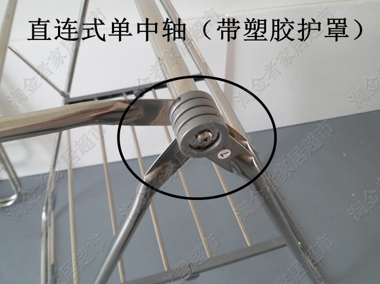 ��������ۯB���¼� �����p����s688 110cm��42cm��65-98cm