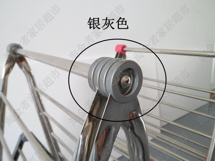 ��������ۯB���¼� �����p����s688 110cm��42cm��65-98cm