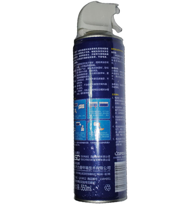 �G�ƾ��ҳ�ζ�� ���{(di��o)������ϴ�� 550ml