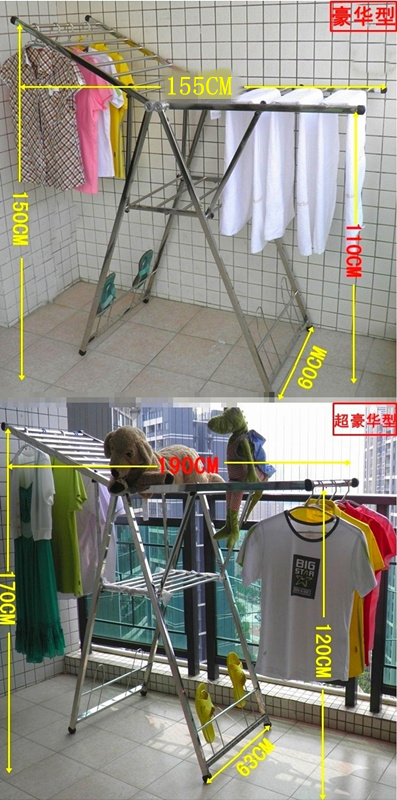 ��������ۯB���¼� 299D 190cm��120-170cm��63cm