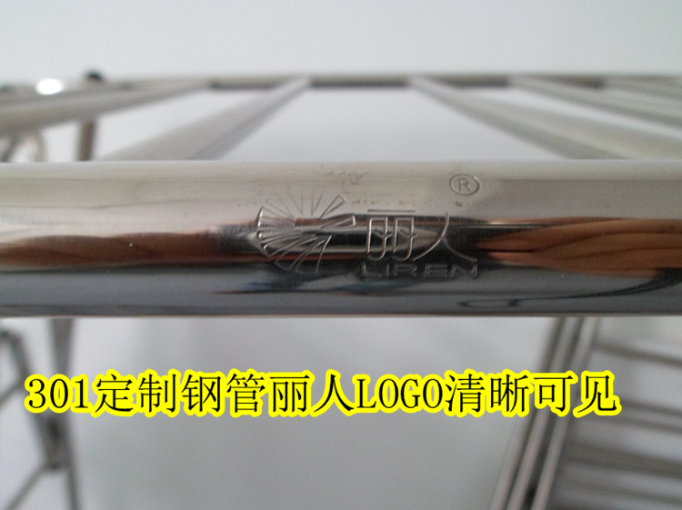 ��������ۯB���¼� 259B 150cm��60cm��98cm