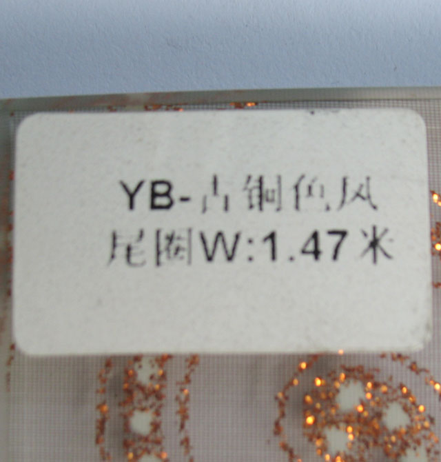 �V���A�z�A�Ӳ��� YB-���~ɫ�L 5+5mm