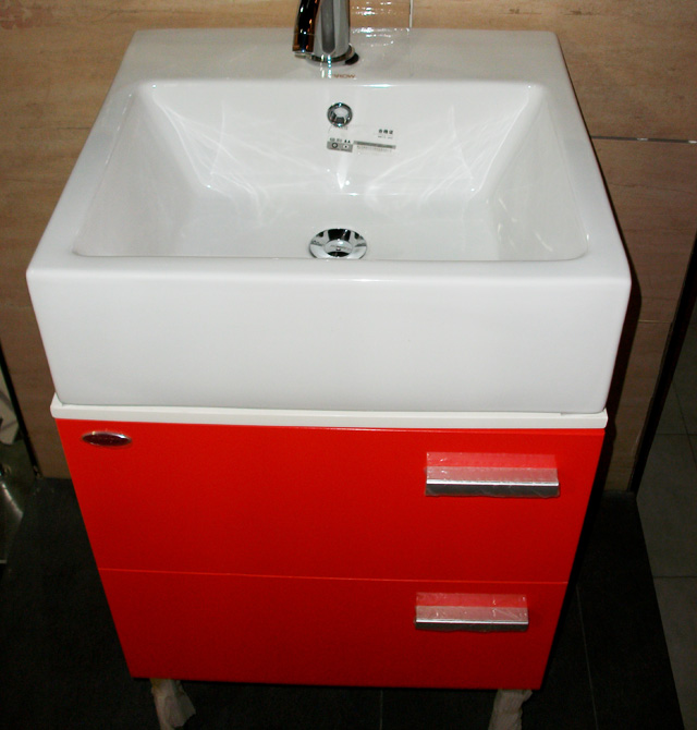 箭牌臺(tái)上盆 AP446B藝術(shù)面盆 510mm×463mm×189mm