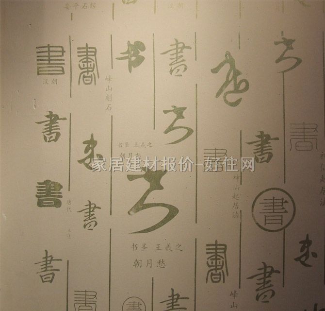 ˇ�g(sh��)Ϳ�Ϲ�ˇ JD-299���Sɫ����