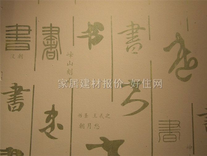 ����ˇ�g(sh��)Ϳ�Ϲ�ˇ JD-299���Sɫ����