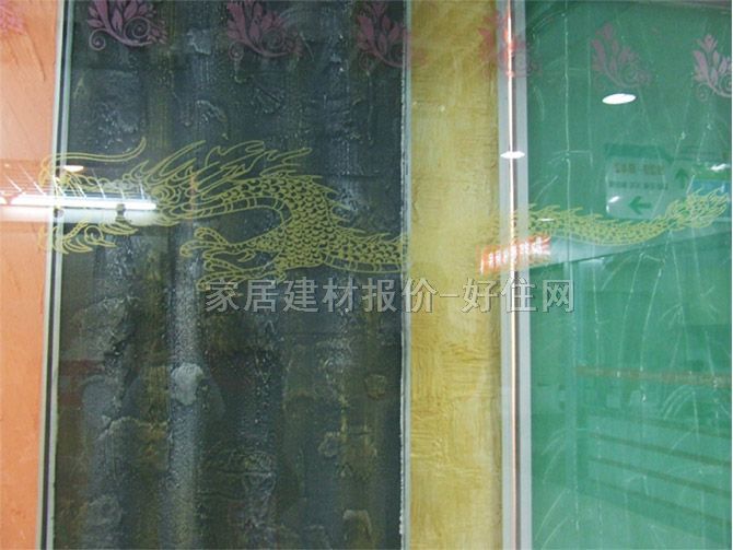 ����ˇ�g(sh��)Ϳ�Ϲ�ˇ ���P