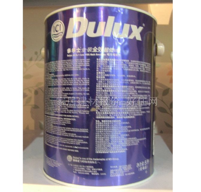 多樂士內(nèi)墻乳膠漆 金裝全效優(yōu)質(zhì)墻面漆 突破凈味配方超低VOC A968-65000 5L 白色