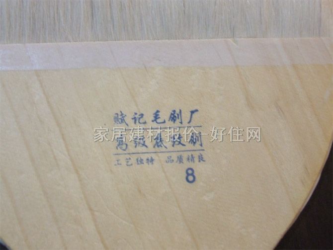 �xӛëˢ ���z�ጣ�ø߼�(j��)�׼yˢ 8��