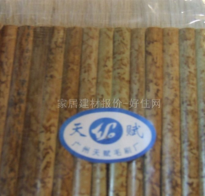 ���x�ŹP �Œ� 16�^