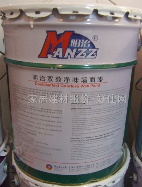 ���΃�(n��i)�����z�� �pЧ��ζ������ 15L ��ɫ