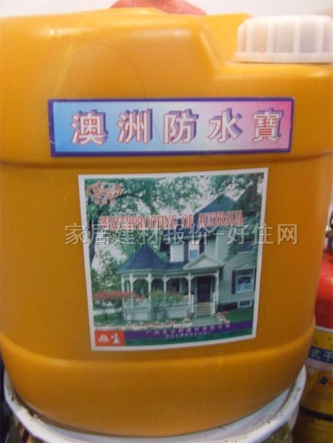 ������ˮͿ�� ���޷�ˮ�� 20kg ��ˮ�z