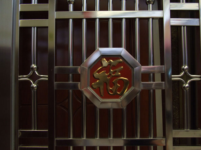 鴻基不銹鋼門 單開式HJ1023 2平方內(nèi)