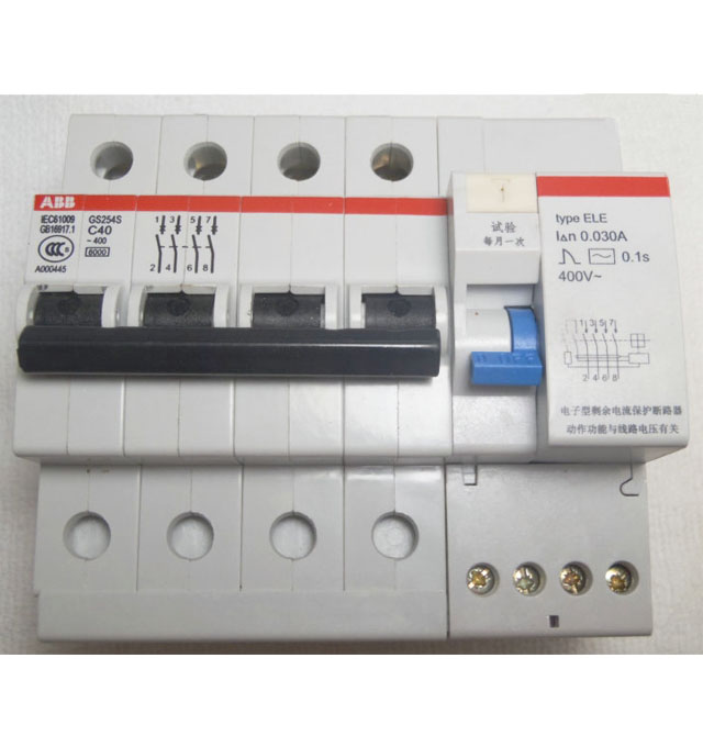 ABB斷路器\空氣開(kāi)關(guān) S264 C40A 4P 40A 漏電斷路器