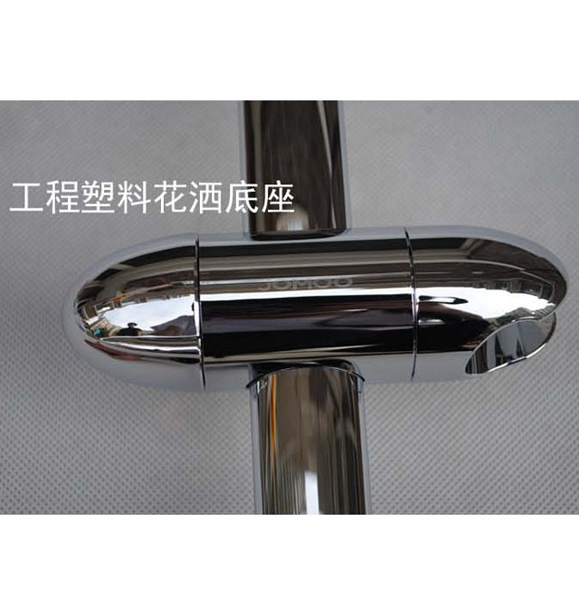 ������ԡ�� ���{(di��o)��(ji��)��US02015-02C2 ���b�쉦ʽ