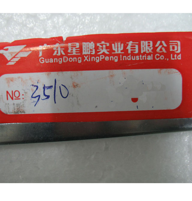 ���i�S����錧(d��o)܉ �Ӿ��3510 10��