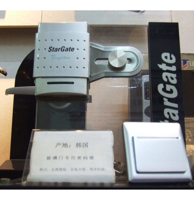 STARGATE���T�����T�i �ſ��ܴa�i�����T 82822