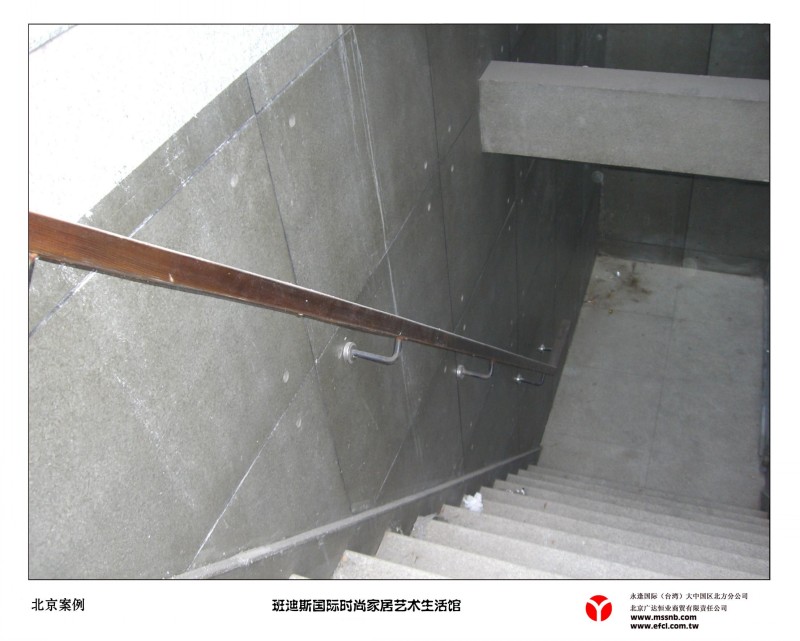 viva���ذ�(ˮ���) ľ�yˮ������ 800mm��600mm����8mm