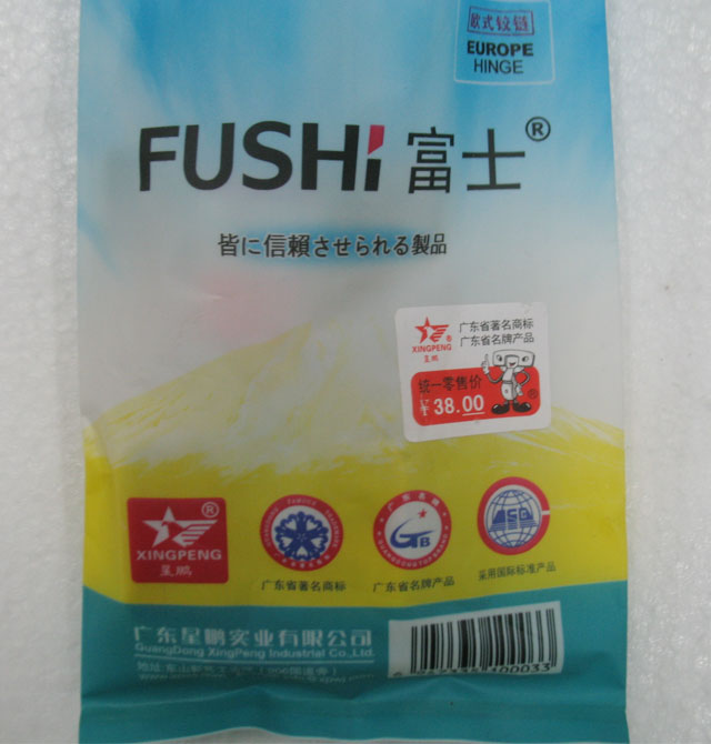 ���i�����q� 661����ʽA5�� ��-�o�w ������