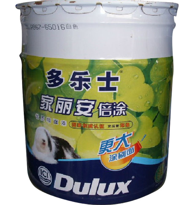 ��(n��i)�����z�� ��������Ϳ��(y��u)�|(zh��)������A967-65016 15L ��ɫ