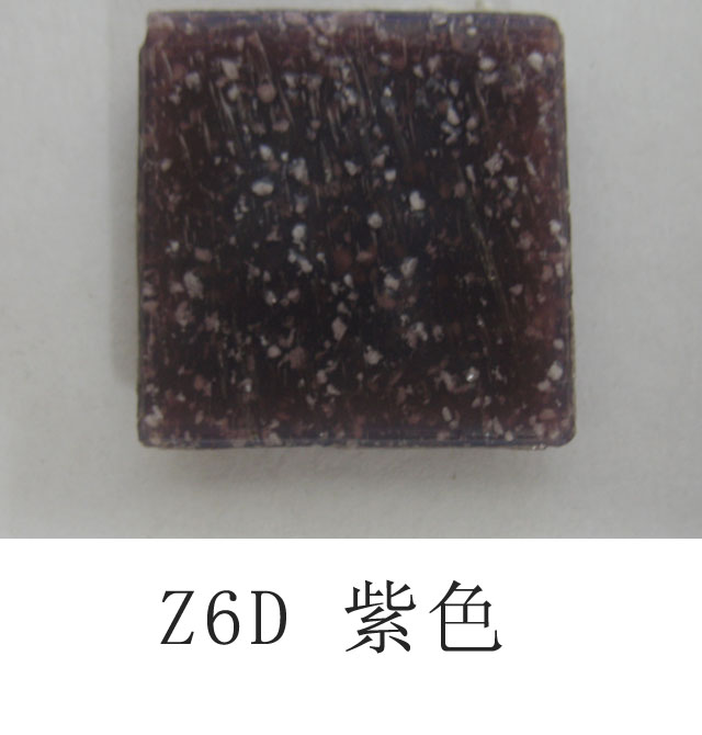 �ɘI(y��)�Rِ�� �Rِ��Z6D��ɫ �L(zh��ng)20mm����20mm����4mm ���� ���� ��ɫ