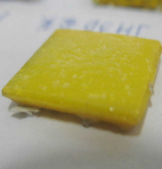 成業(yè)馬賽克 馬賽克JH3D金黃 長20mm×寬20mm×厚4mm 玻璃 熔融 黃色