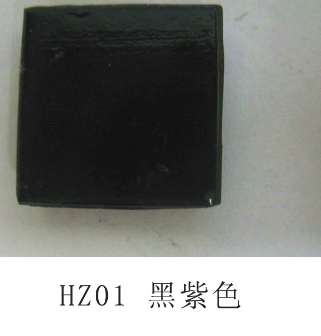 �ɘI(y��)�Rِ�� �Rِ��HZ01����ɫ �L20mm����20mm����4mm ���� ���� ��ɫ